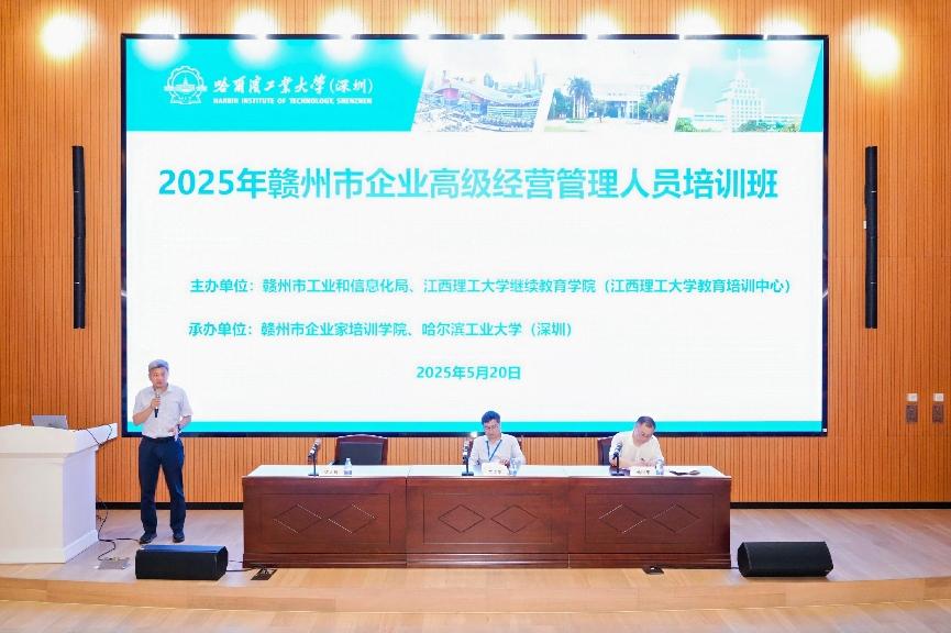 HLJ00175-opq3658913602